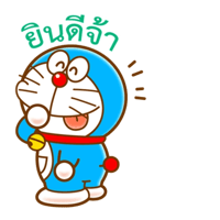 sticker image #5