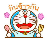 sticker image #7