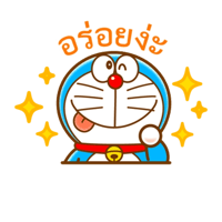 sticker image #8