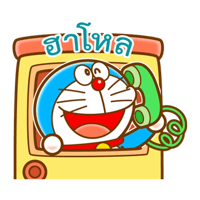 sticker image #9