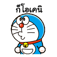 sticker image #7