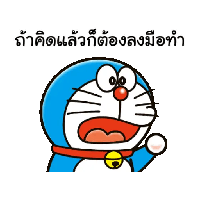 sticker image #1