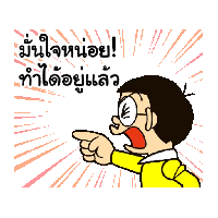 sticker image #11
