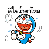 sticker image #14