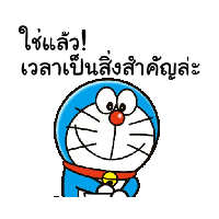 sticker image #4