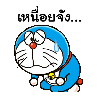 sticker image #6
