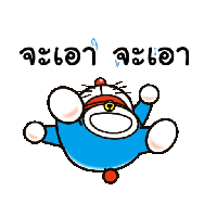 sticker image #9