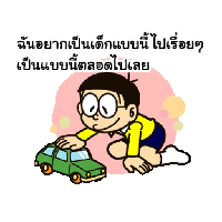 sticker image #11