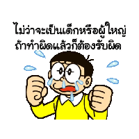 sticker image #12