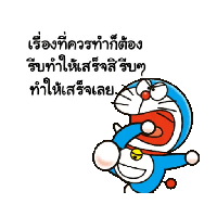 sticker image #13