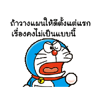 sticker image #14