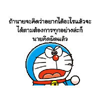 sticker image #15