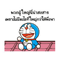 sticker image #16