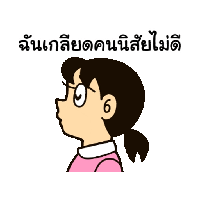 sticker image #17
