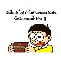 sticker image #18