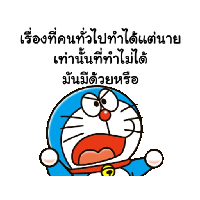sticker image #2