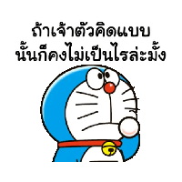 sticker image #22