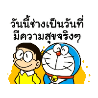 sticker image #24