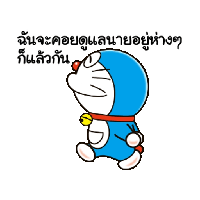 sticker image #3