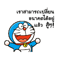sticker image #4