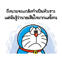 sticker image #5