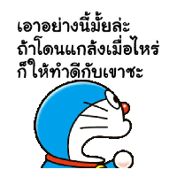 sticker image #6