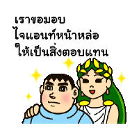 sticker image #7