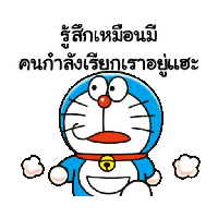 sticker image #8
