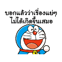 sticker image #1