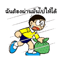 sticker image #10