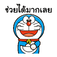 sticker image #12