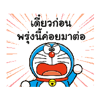 sticker image #13