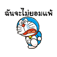 sticker image #14
