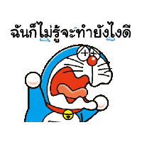 sticker image #15