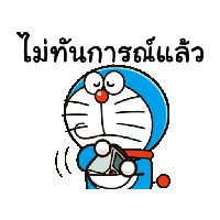 sticker image #16