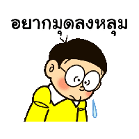 sticker image #17