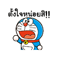 sticker image #18