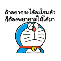 sticker image #19