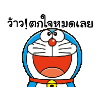 sticker image #2
