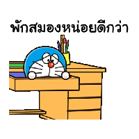 sticker image #20