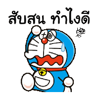 sticker image #21