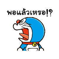 sticker image #22