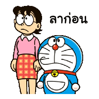 sticker image #23