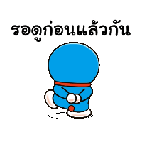 sticker image #24