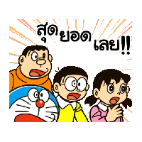 sticker image #3