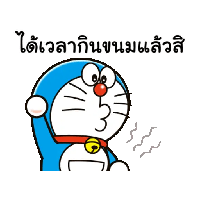 sticker image #4