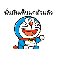 sticker image #5