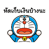 sticker image #6