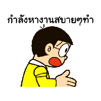 sticker image #7
