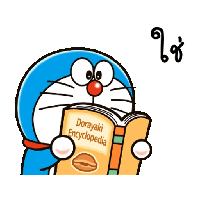 sticker image #9
